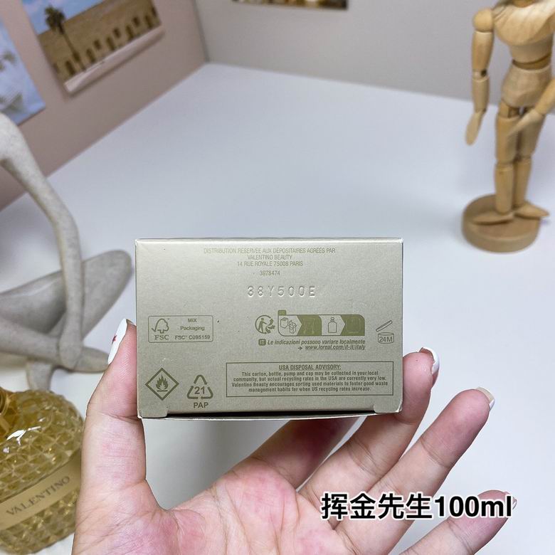 Valentino Man 100ml    (3)