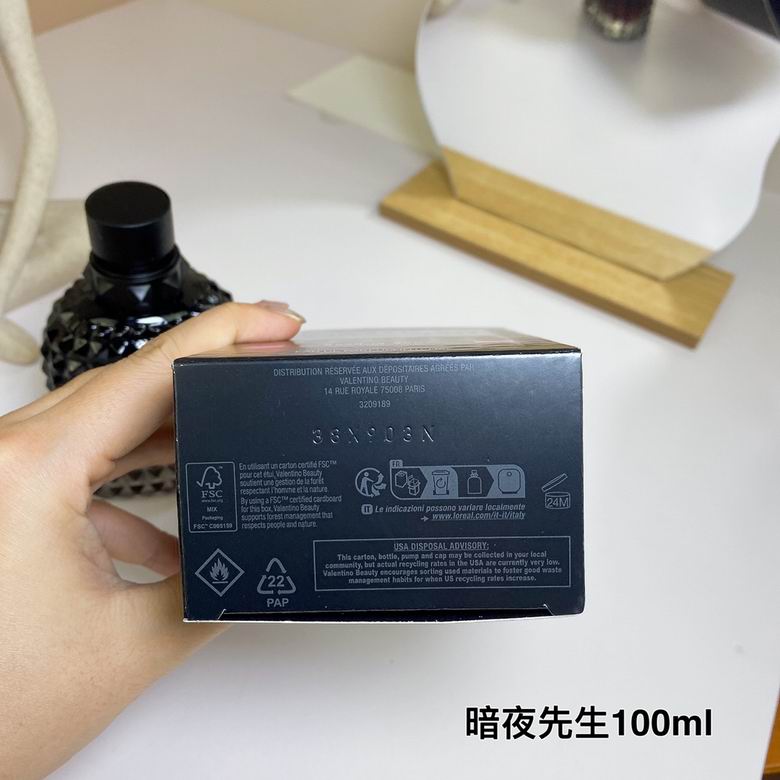 Valentino Man 100ml    (4)