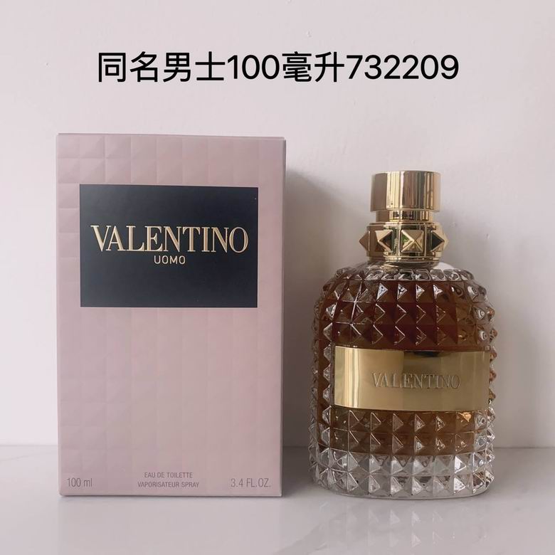 Valentino Perfume 100ml (2)