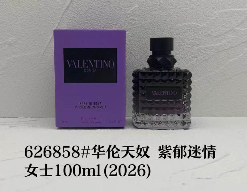 Valentino Perfume 100ml (5)