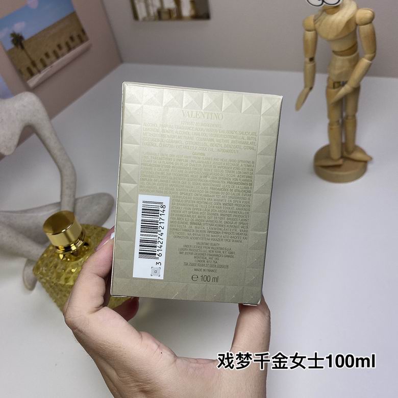 Valentino Women 100ml  (2)