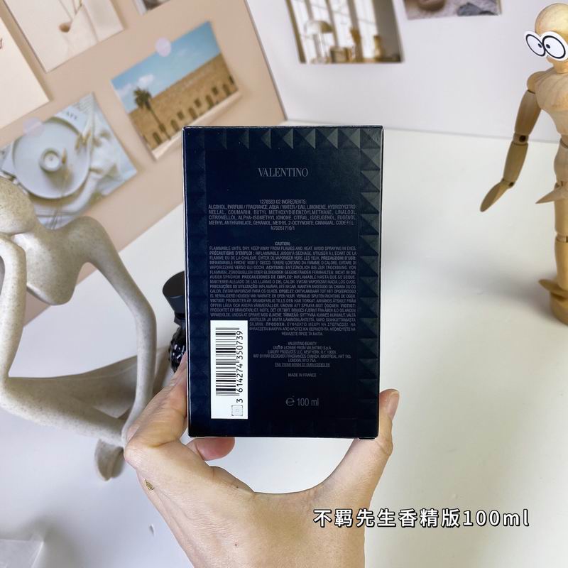 Valentino man 100ml  (7)