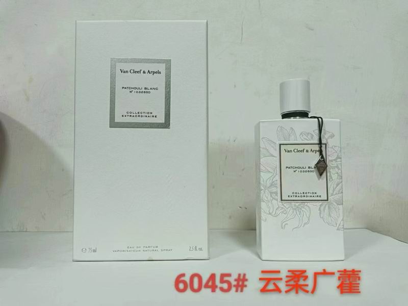Van Cleef  Arpels 75ml (2)