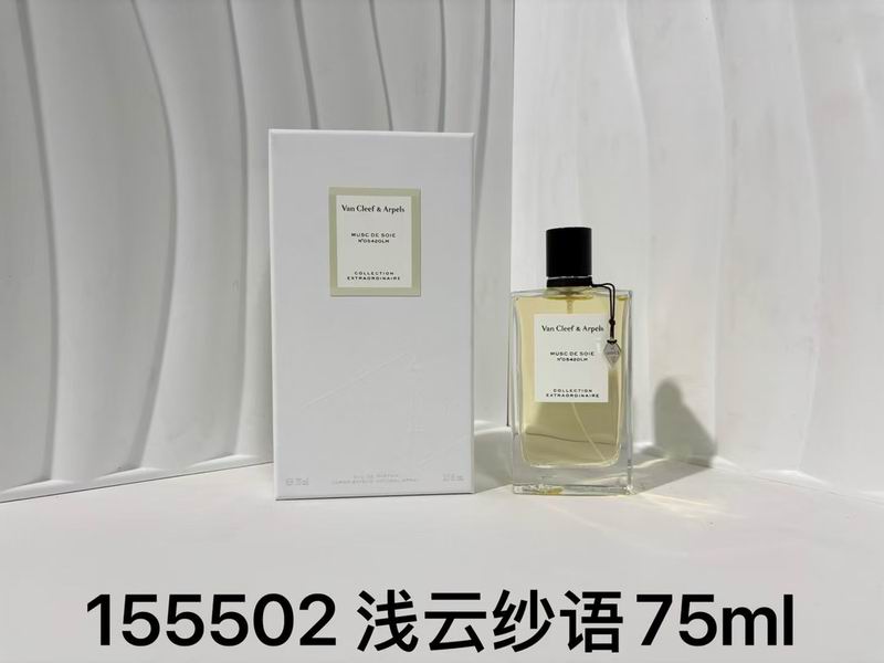 Van Cleef  Arpels 75ml  (2)