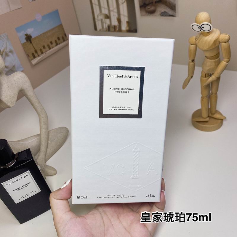 Van Cleef  Arpels 75ml  (3)