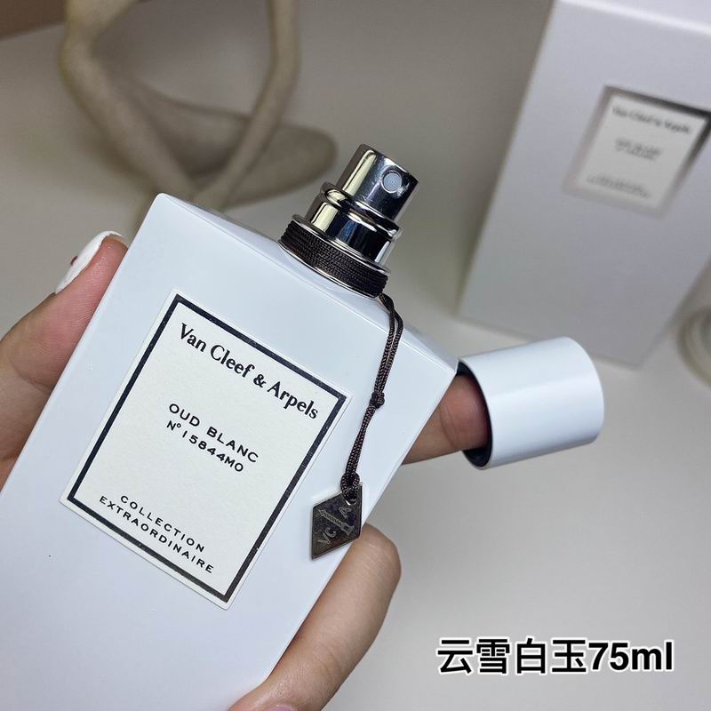 Van Cleef  Arpels 75ml  (4)