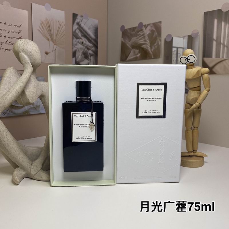 Van Cleef  Arpels 75ml  (7)
