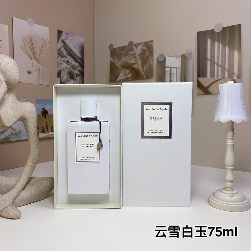 Van Cleef  Arpels 75ml  (8)