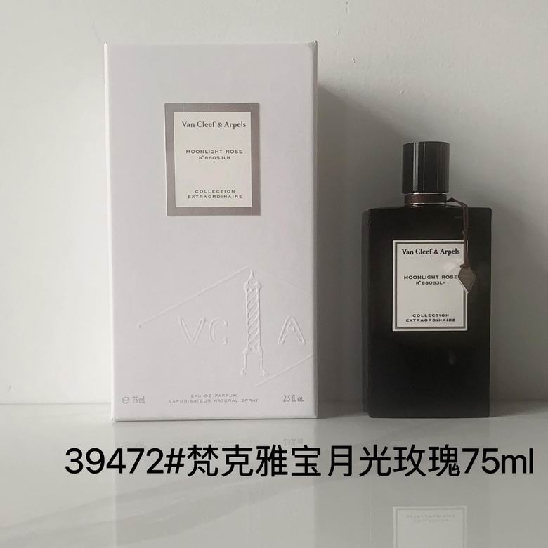 Van Cleef  Arpels 75ml    (1)