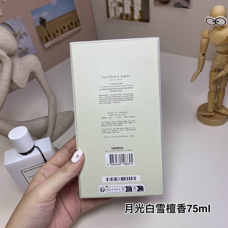 Van Cleef  Arpels 75ml    (1)