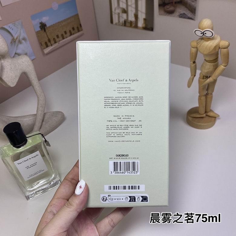 Van Cleef  Arpels 75ml    (1)