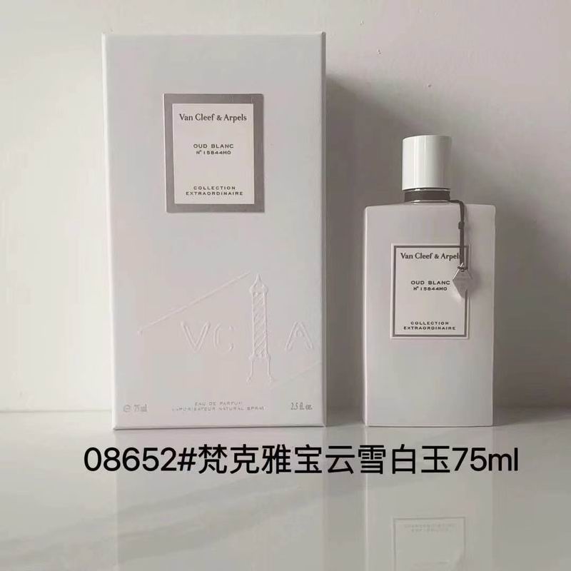 Van Cleef  Arpels 75ml    (16)