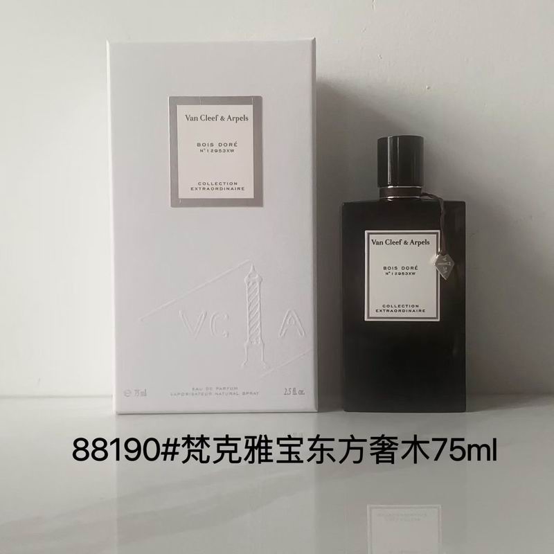 Van Cleef  Arpels 75ml    (18)