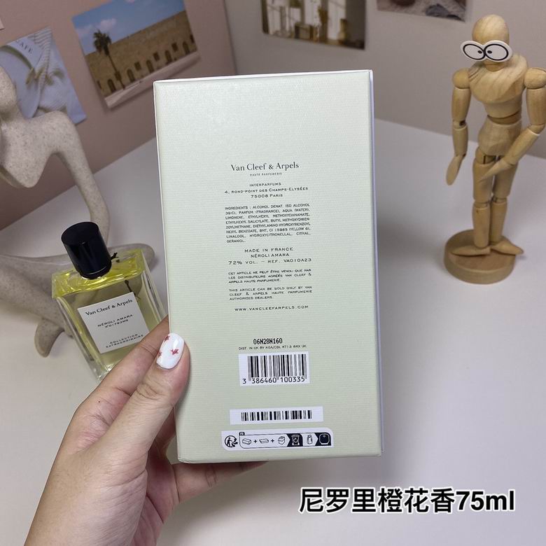 Van Cleef  Arpels 75ml    (2)