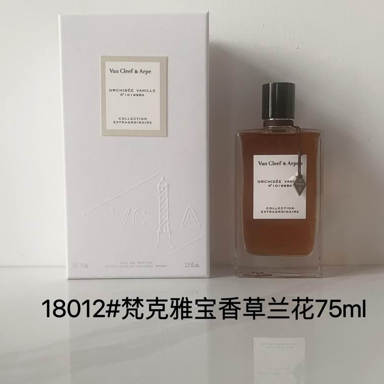 Van Cleef  Arpels 75ml    (3)