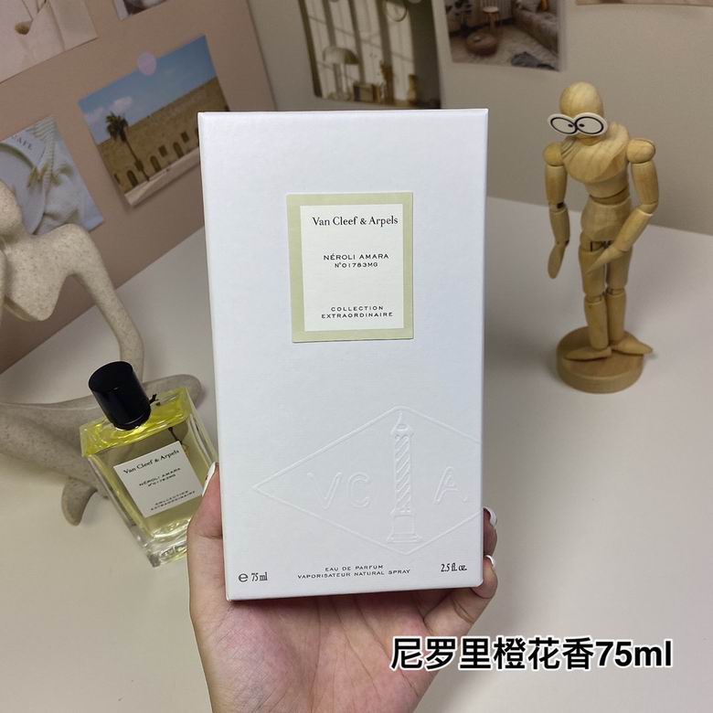 Van Cleef  Arpels 75ml    (3)