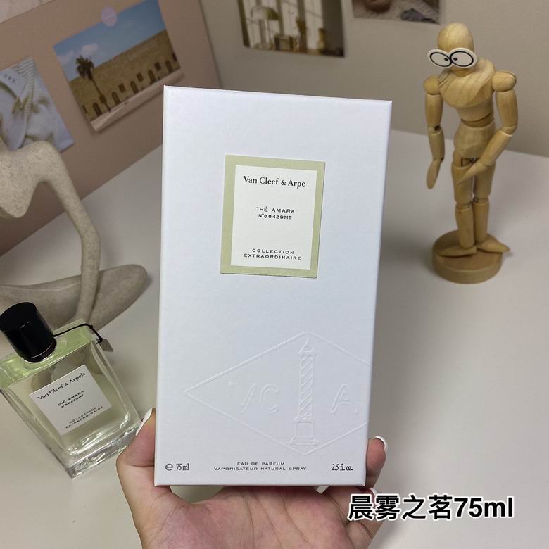 Van Cleef  Arpels 75ml    (4)
