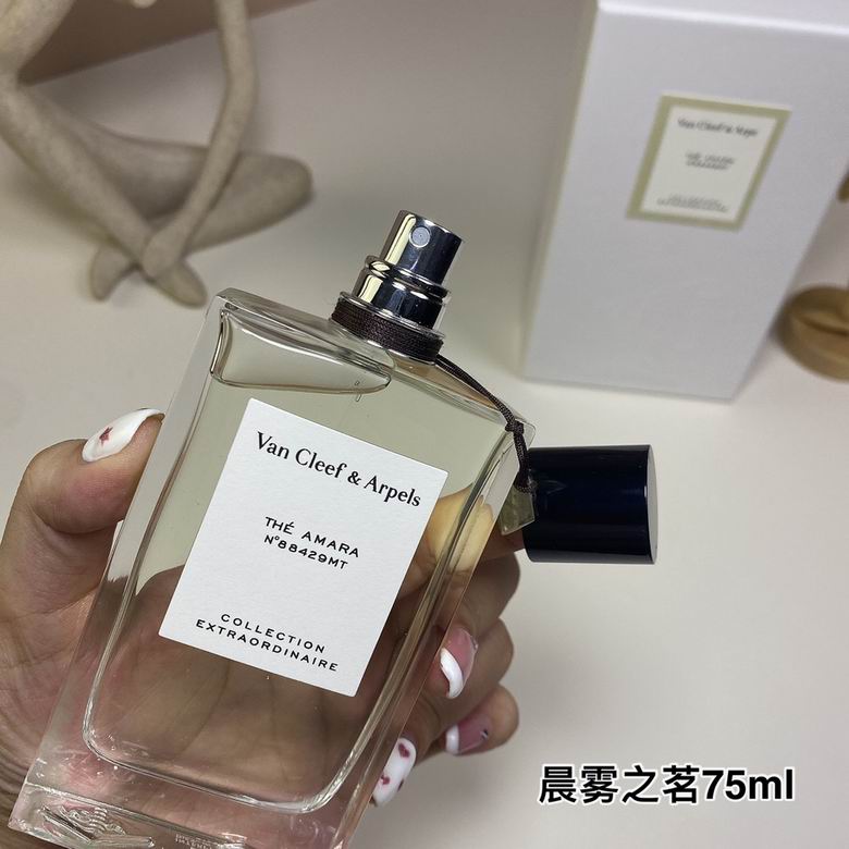 Van Cleef  Arpels 75ml    (5)
