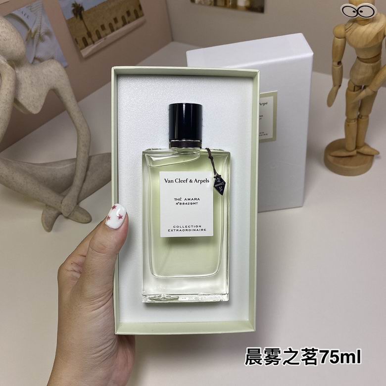 Van Cleef  Arpels 75ml    (6)
