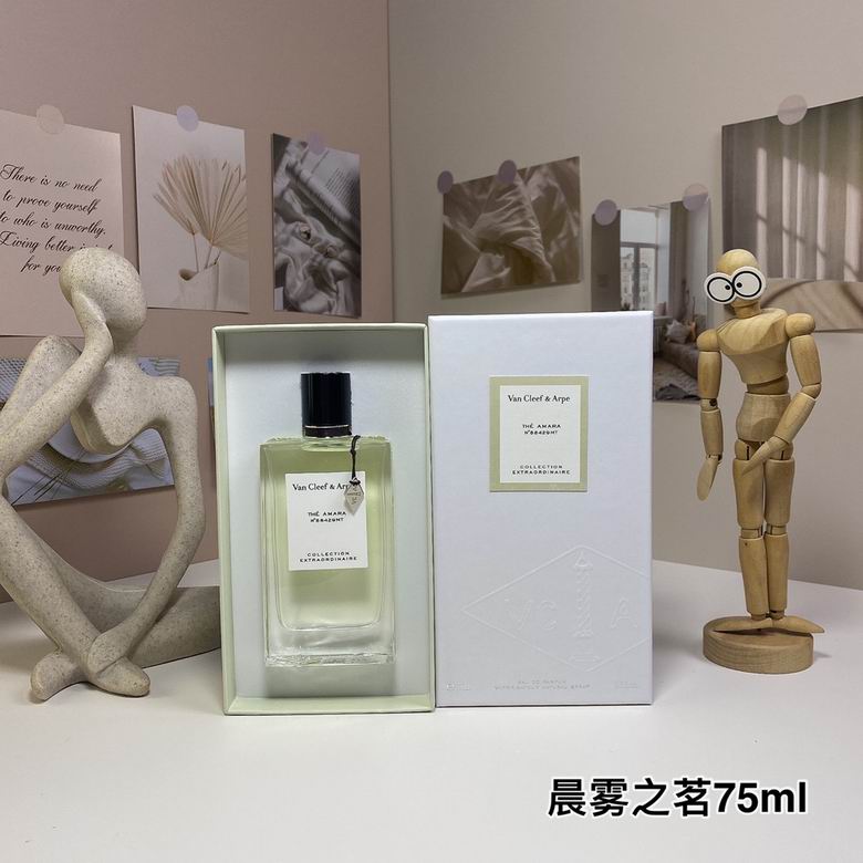 Van Cleef  Arpels 75ml    (7)