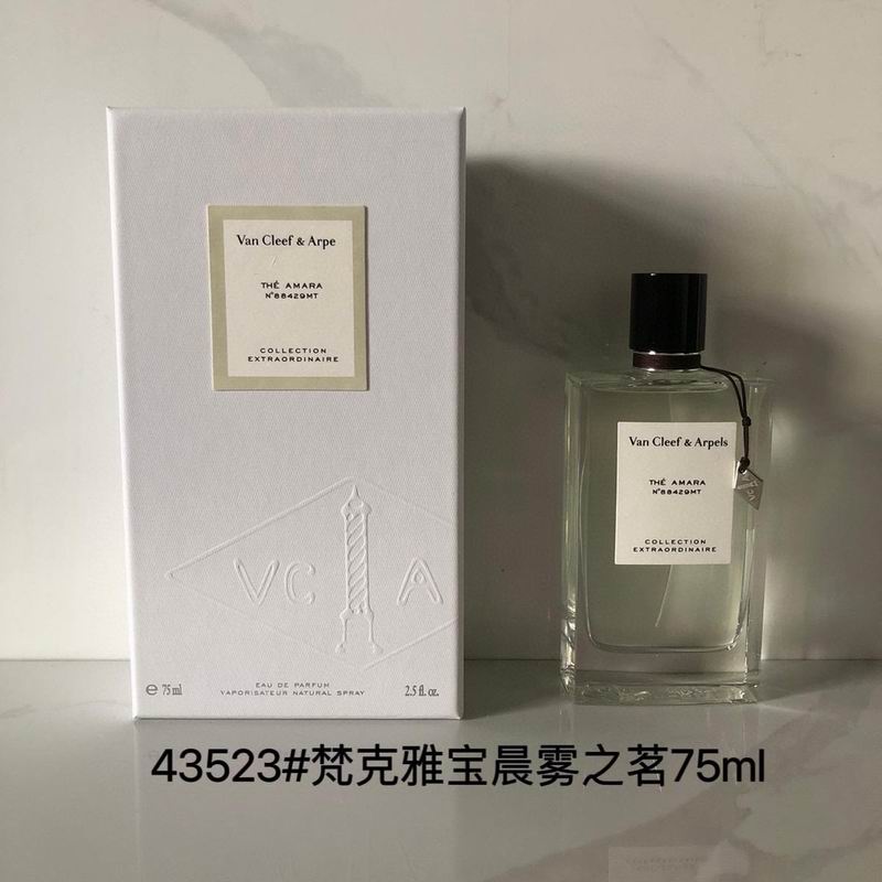 Van Cleef  Arpels 75ml    (8)