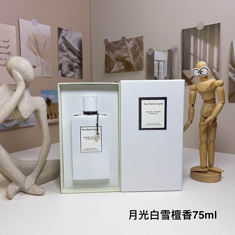 Van Cleef  Arpels 75ml    (8)