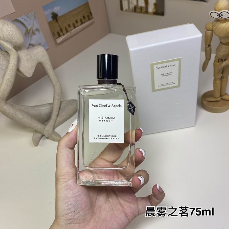 Van Cleef  Arpels 75ml    (8)