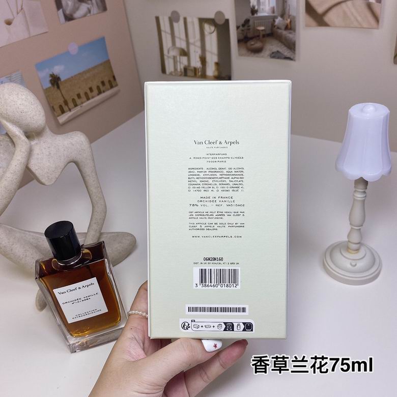 Van Cleef  Arpels Women 75ml    (2)