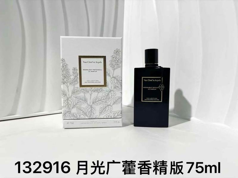 Van cleef  Arpels 75ml (1)