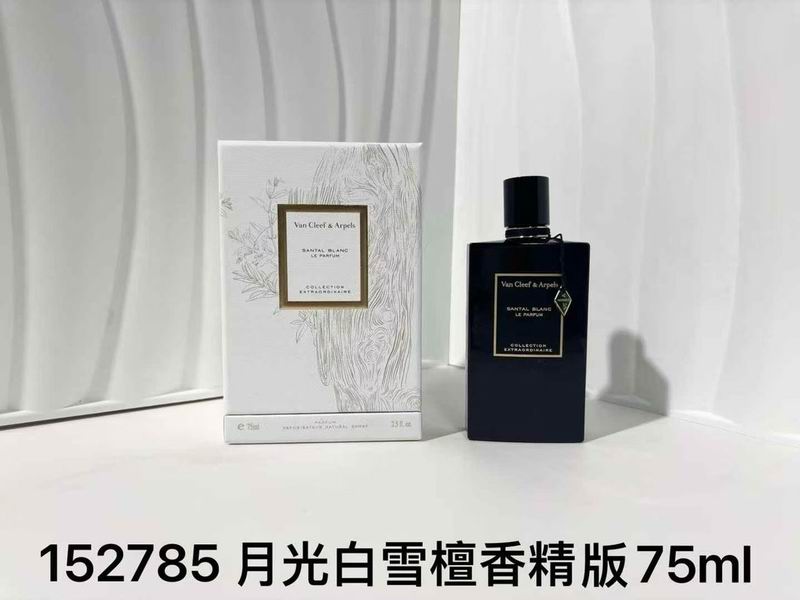 Van cleef  Arpels 75ml (3)