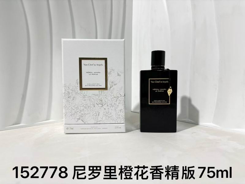 Van cleef  Arpels 75ml (4)
