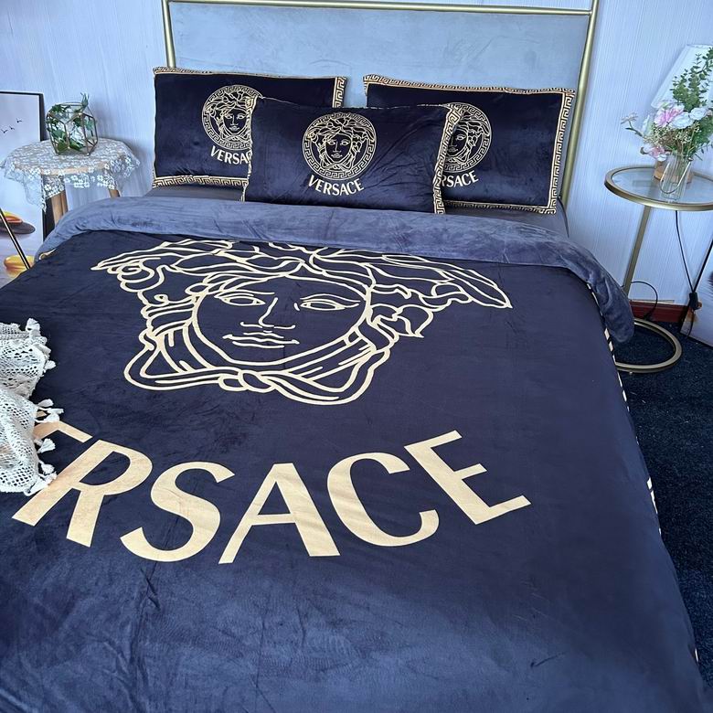 Versace  2.0x2.3m    (3)