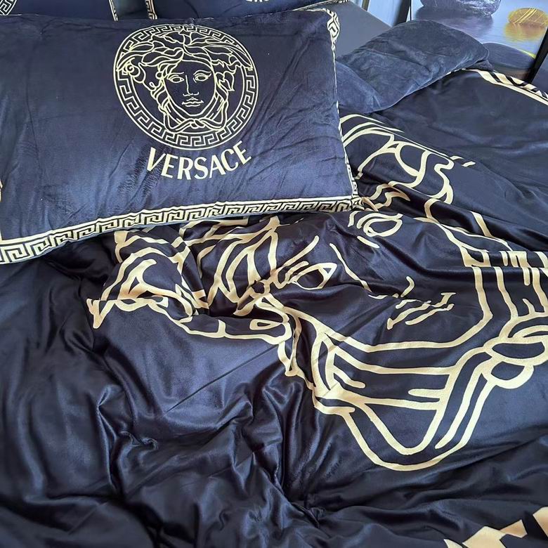 Versace  2.0x2.3m    (6)