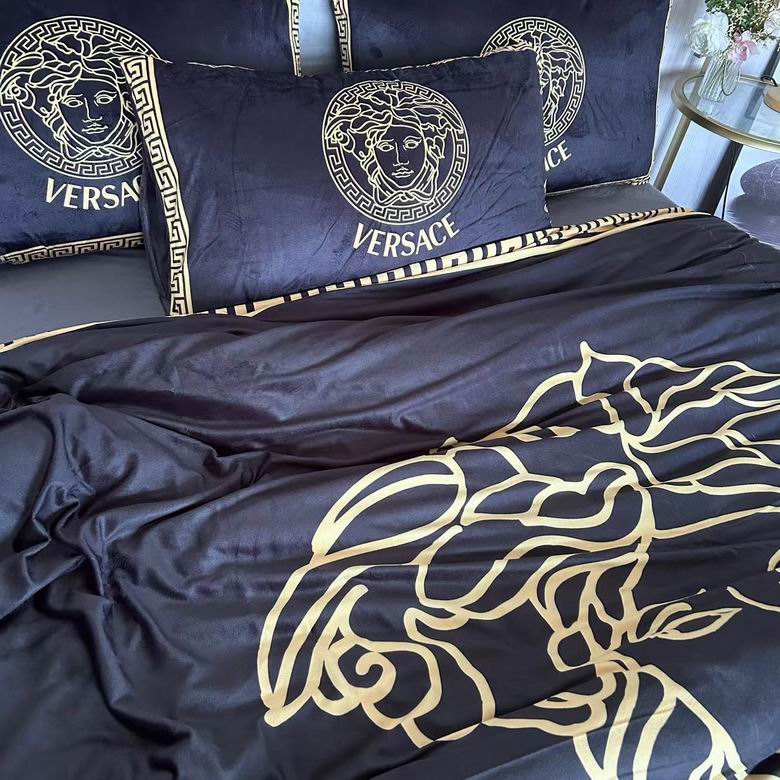 Versace  2.0x2.3m    (7)