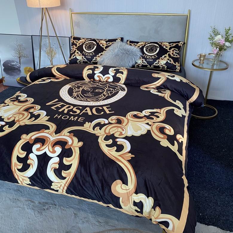 Versace  2.0x2.3m    (7)