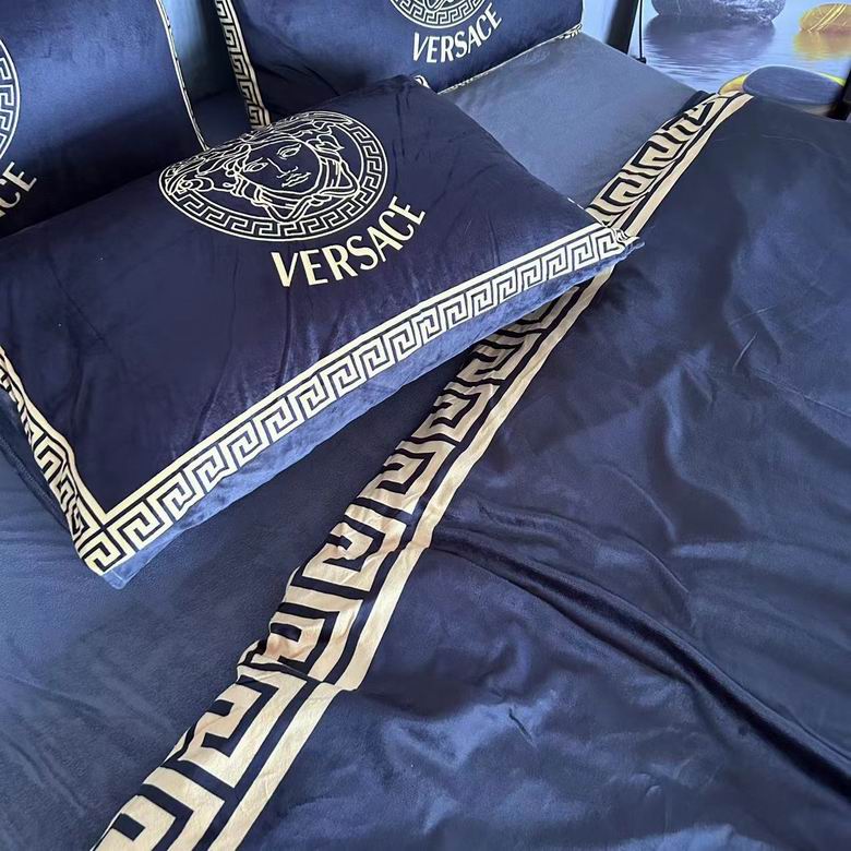Versace  2.0x2.3m    (8)