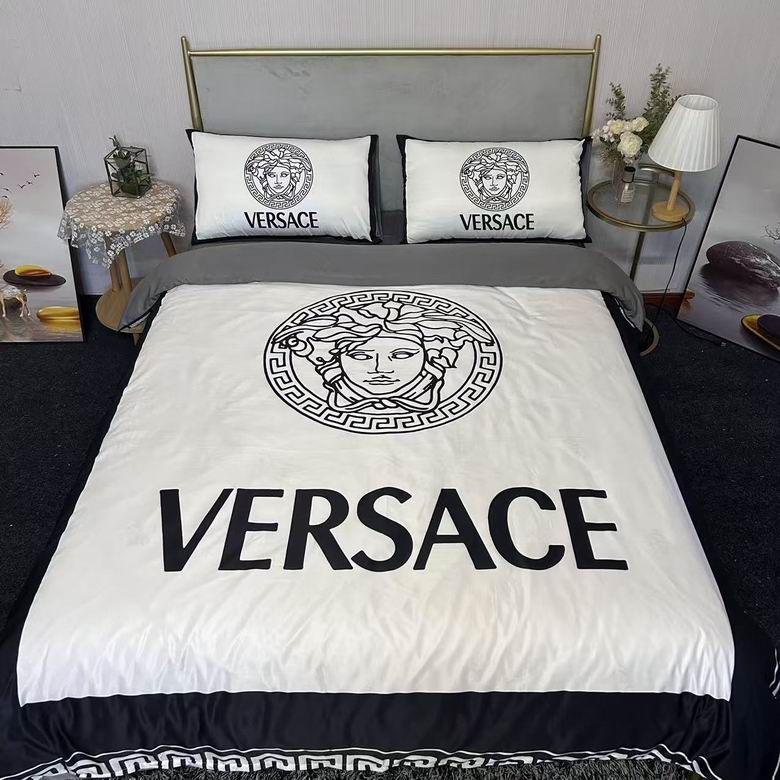Versace 2.0x2.3m   (1)