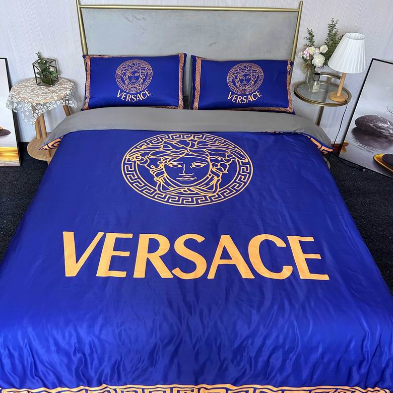 Versace 2.0x2.3m   (1)