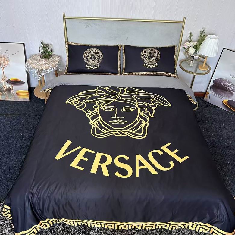 Versace 2.0x2.3m   (10)