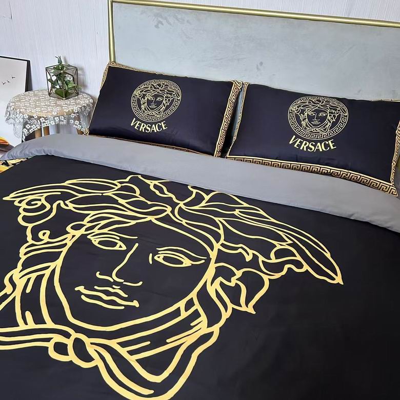 Versace 2.0x2.3m   (2)