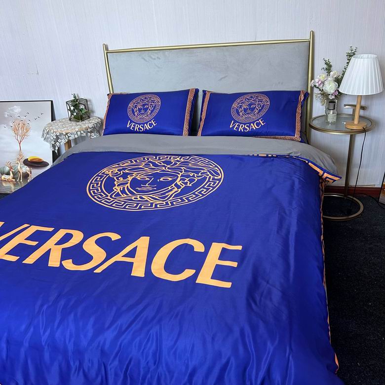 Versace 2.0x2.3m   (2)