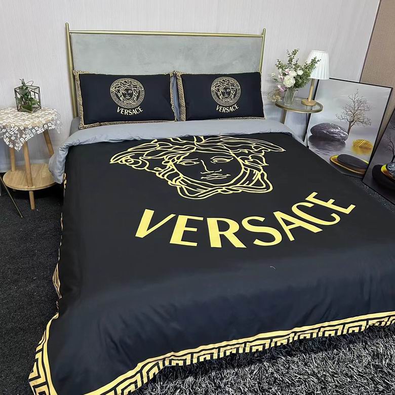Versace 2.0x2.3m   (3)