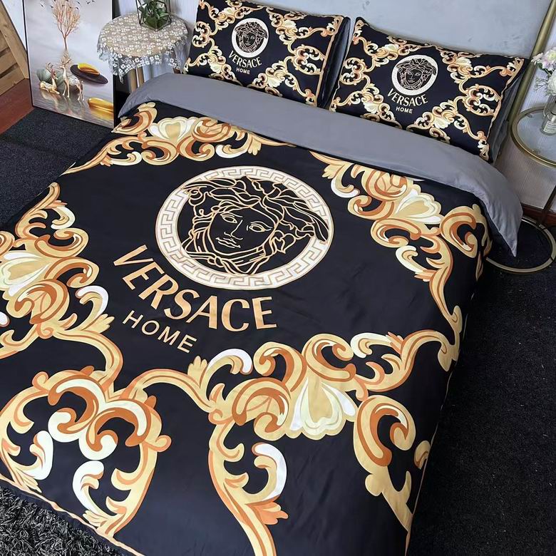 Versace 2.0x2.3m   (3)