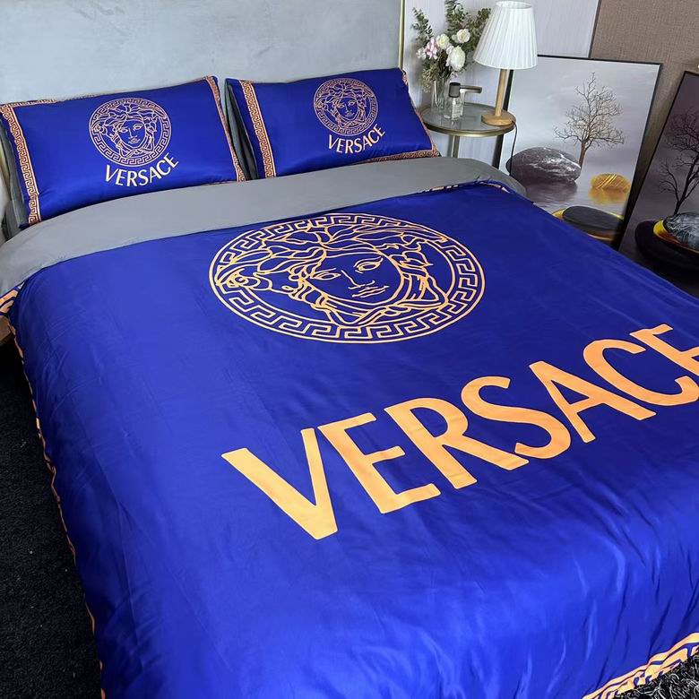 Versace 2.0x2.3m   (3)