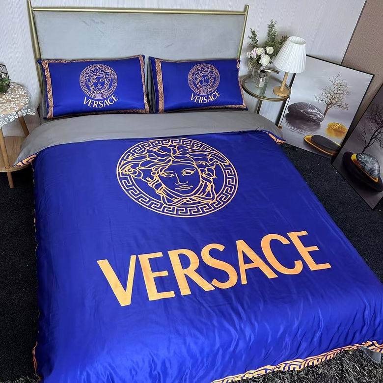 Versace 2.0x2.3m   (4)