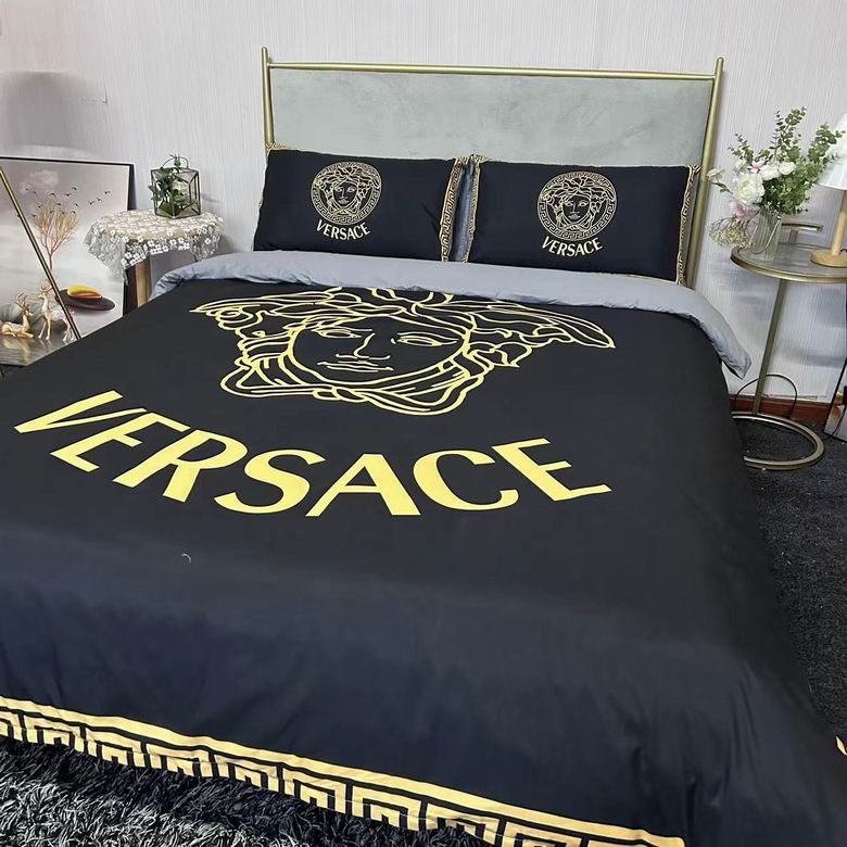 Versace 2.0x2.3m   (5)