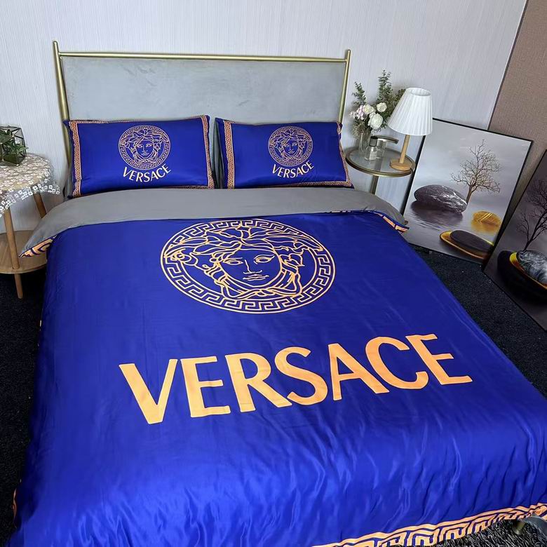 Versace 2.0x2.3m   (5)