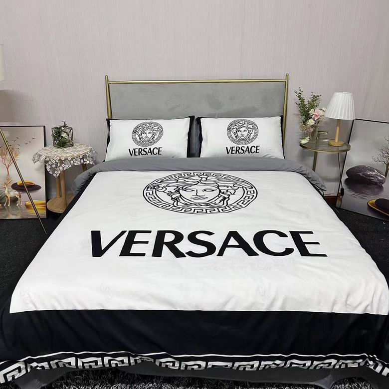 Versace 2.0x2.3m   (6)