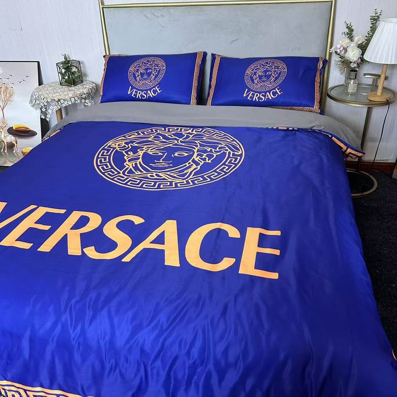 Versace 2.0x2.3m   (6)