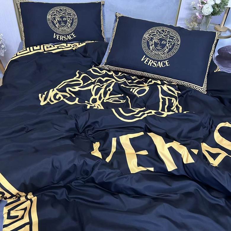 Versace 2.0x2.3m   (7)